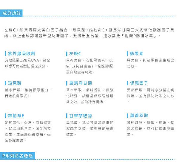 product_01_look_03.jpg product_01_look_03.jpg