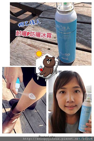 S__3825722.jpg S__3825722.jpg