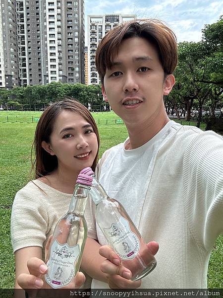 ≡美食≡公主駕到氣泡水蜜桃果醋 果醋氣泡飲推薦 聚會無酒精飲