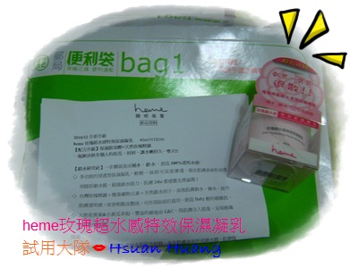 PICT9502.JPG PICT9502.JPG