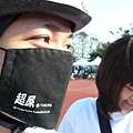 2008.03.04辣雞 015.jpg