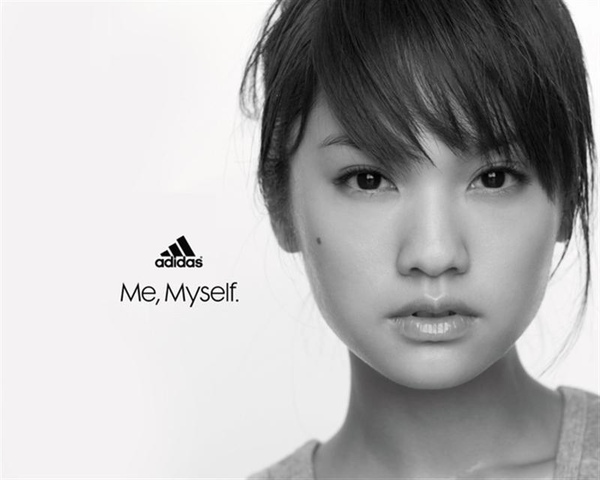楊丞琳 aididas.jpg 楊丞琳 aididas.jpg