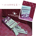 LS-66超級益菌.jpg