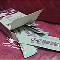LS-66超級益菌-01.jpg