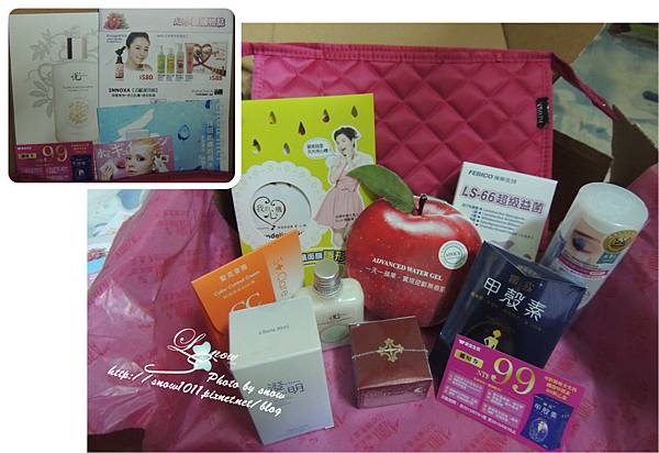 開箱驚喜-02.jpg