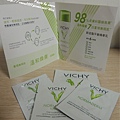 VICHY