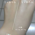 12飾底乳.jpg