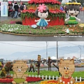 101.11.17新社花海開幕典禮 013-01.jpg