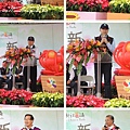 101.11.17新社花海開幕典禮 109-01.jpg