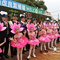 101.11.17新社花海開幕典禮 244-01.jpg