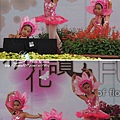 101.11.17新社花海開幕典禮 303-01.jpg