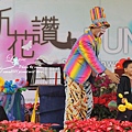 101.11.17新社花海開幕典禮 356-01.jpg