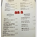 104.11.26 Mei Coffee 美小舖珈啡-10-01.jpg