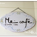 104.11.26 Mei Coffee 美小舖珈啡-橫式-13-01.jpg