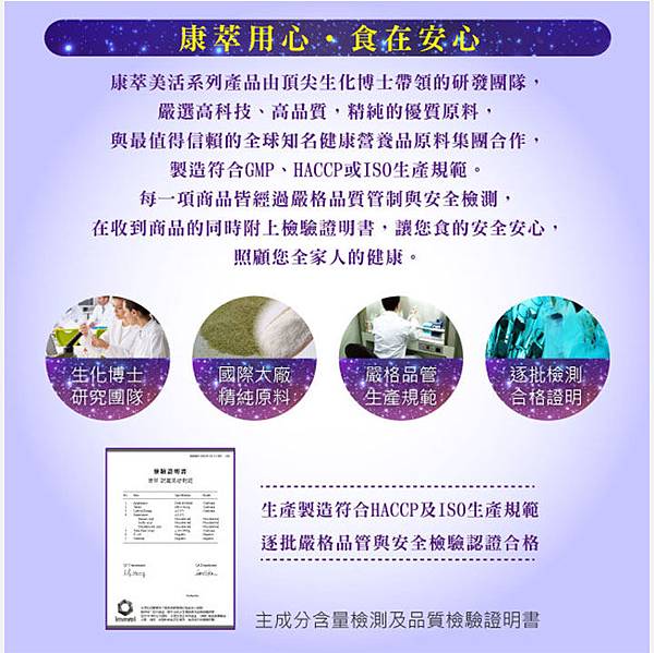 試用