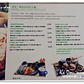 104.12.14 Ke Dou Cafe 稞枓咖啡廚房-橫式-16.jpg