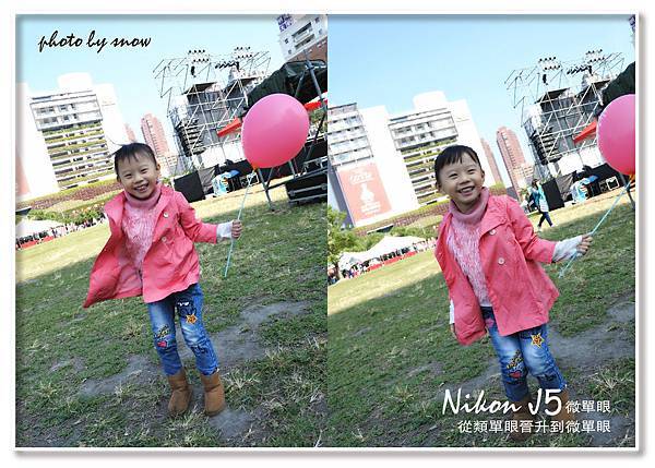 105.01.13 台中勤美誠品綠園道-3.jpg