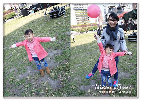 105.01.13 台中勤美誠品綠園道-4.jpg