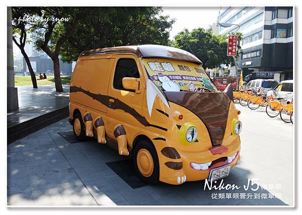 105.01.13 台中勤美誠品綠園道-21.jpg