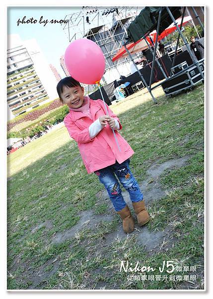 105.01.13 台中勤美誠品綠園道-直-3.jpg