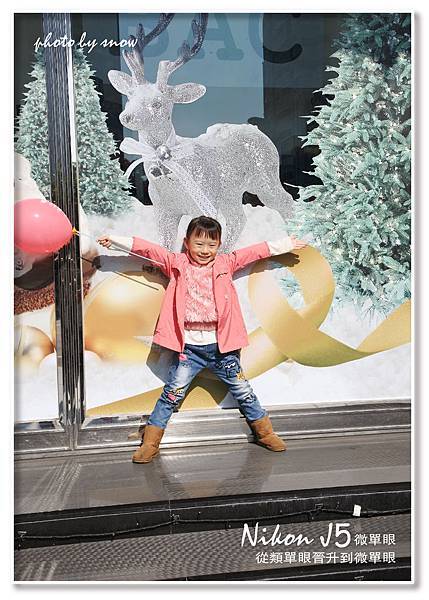 105.01.13 台中勤美誠品綠園道-直-9.jpg