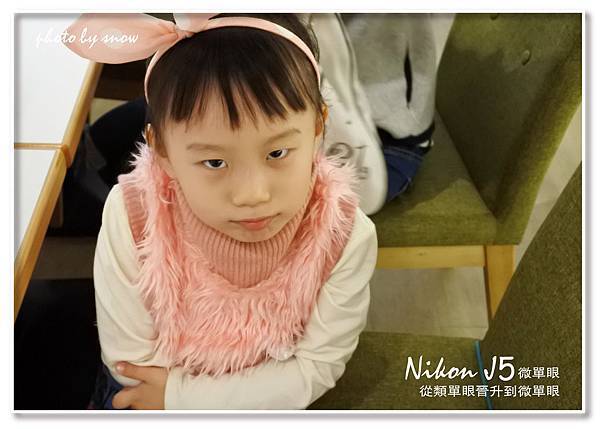 105.01.13 小模特-4.jpg