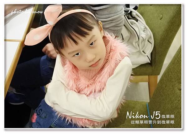 105.01.13 小模特-3.jpg