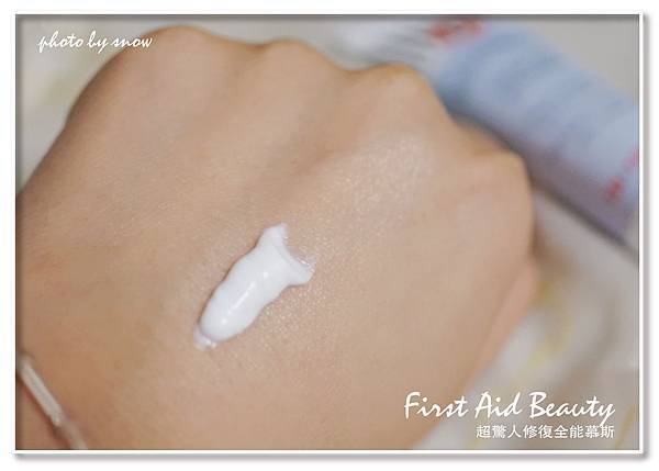 105.02.09美國醫美級FAB超驚人修復全能慕斯30ml-7-01.jpg 試用