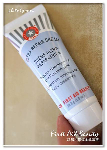 105.02.09美國醫美級FAB超驚人修復全能慕斯30ml-直式-01.jpg 試用