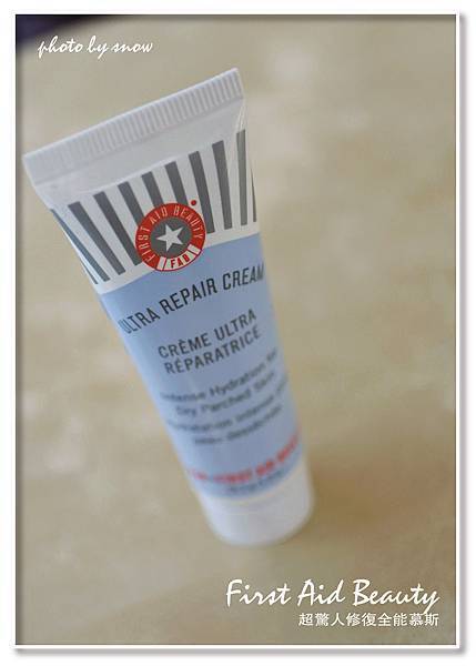 105.02.09美國醫美級FAB超驚人修復全能慕斯30ml-直式-3-01.jpg 試用