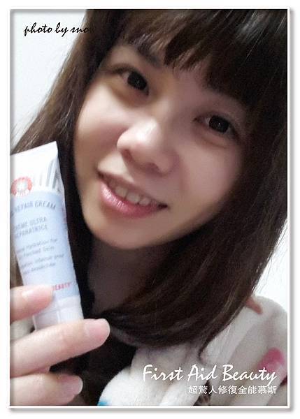 105.02.09美國醫美級FAB超驚人修復全能慕斯30ml-直式-5-01.jpg 試用