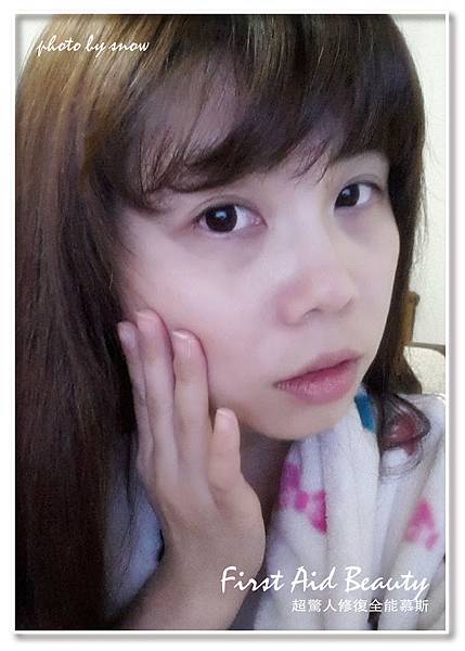 105.02.09美國醫美級FAB超驚人修復全能慕斯30ml-直式-4-01.jpg 試用