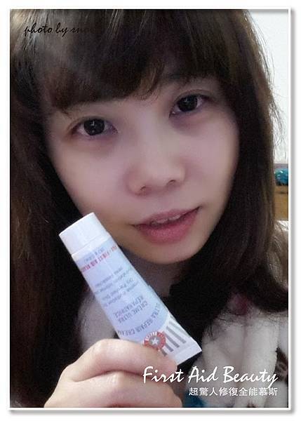 105.02.09美國醫美級FAB超驚人修復全能慕斯30ml-直式-7-01.jpg 試用