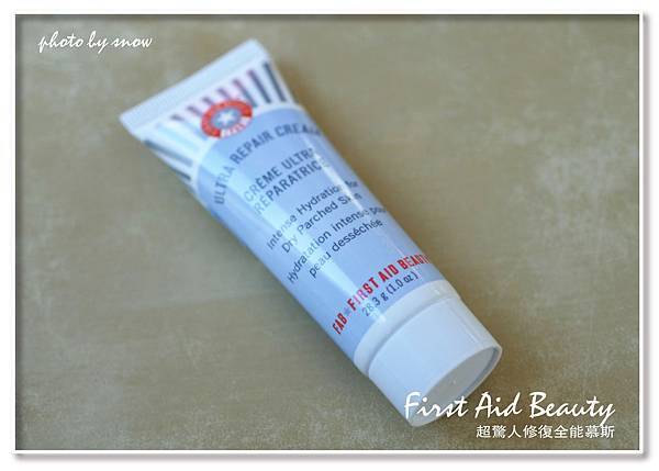 105.02.09美國醫美級FAB超驚人修復全能慕斯30ml-01.jpg 試用