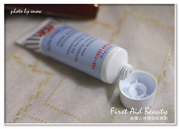 105.02.09美國醫美級FAB超驚人修復全能慕斯30ml-2-01.jpg 試用