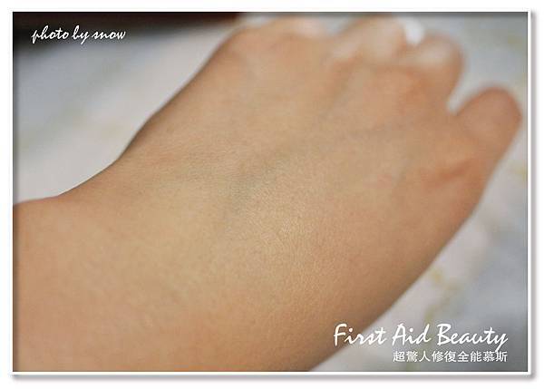 105.02.09美國醫美級FAB超驚人修復全能慕斯30ml-5-01.jpg 試用