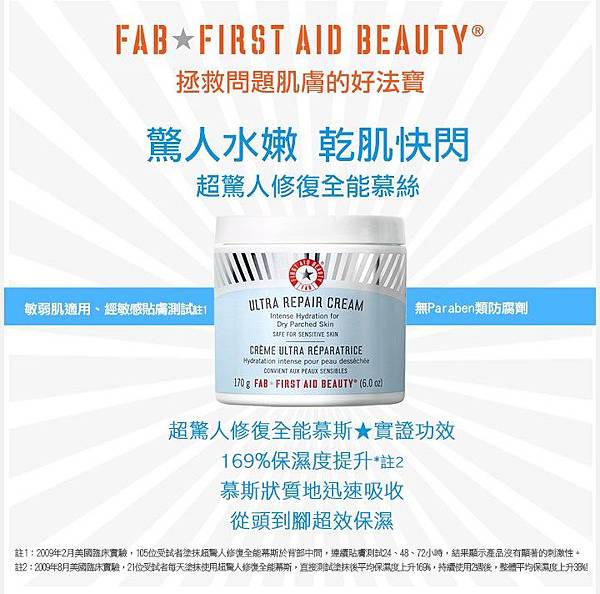 20160208173916264.jpg 試用