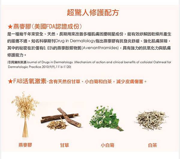 20160208173938765.jpg 試用