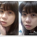 105.02.24AMIINO安美諾撫紋保濕水凝乳-9.jpg
