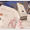 105.02.25Q阿寶純質精華液-6.jpg