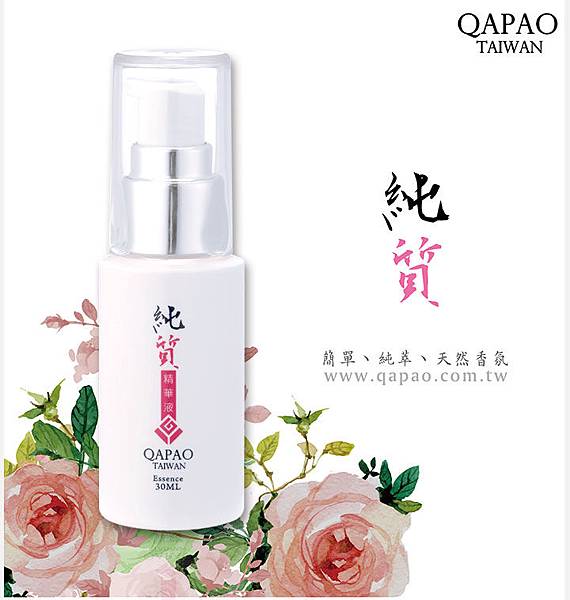 EDM01 (1).jpg 試用