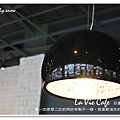 105.03.15日漫咖啡-沙鹿-6.jpg