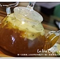 105.03.15日漫咖啡-沙鹿-11.jpg