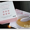 105.07.23倍爾麗Perfecta Ex多元魚鱗膠原胜肽.jpg