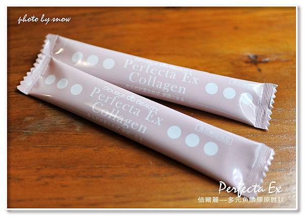 105.07.23倍爾麗Perfecta Ex多元魚鱗膠原胜肽-6.jpg