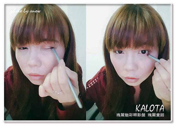 106.01.30 KALOYA 瑰麗童話 - 橫式-5.jpg 試用