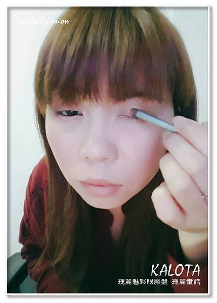 106.01.30 KALOYA 瑰麗童話-2.jpg 試用