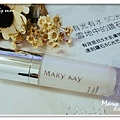 106.02.15 Mary Kay 亮采精華液-2.jpg