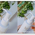 106.05.11SIELE洗卸精華凝露  金萃迴齡精華-橫式-3.jpg