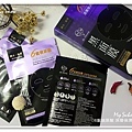106.09.14 My Scheming 6重玻尿酸 深層保濕黑面膜-橫式-2.jpg